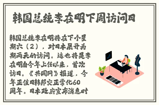 国产精华液一线二线三线区别在哪